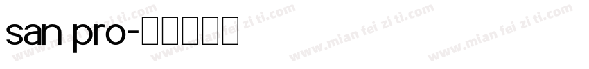san pro字体转换